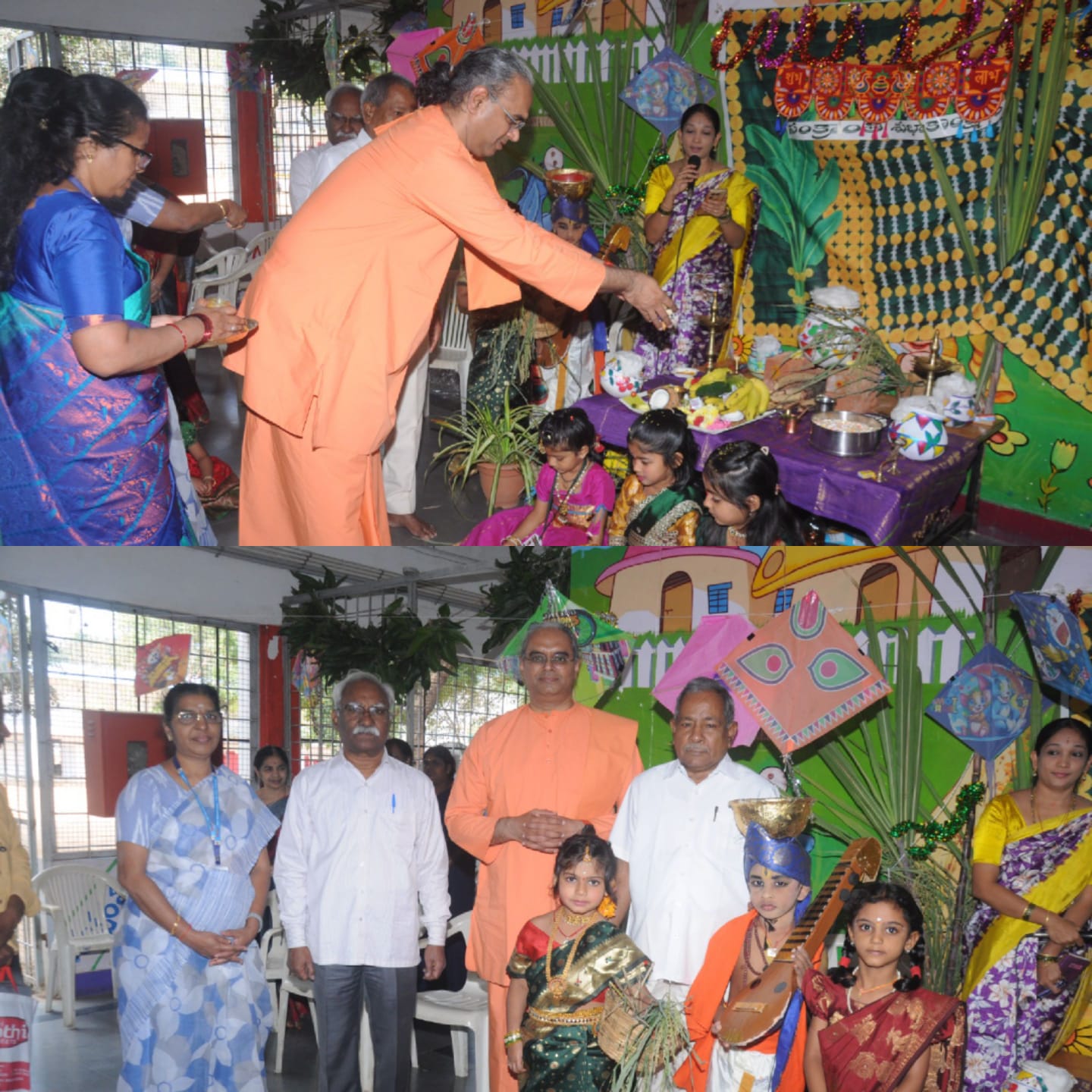 Vasantha Panchami Celebration