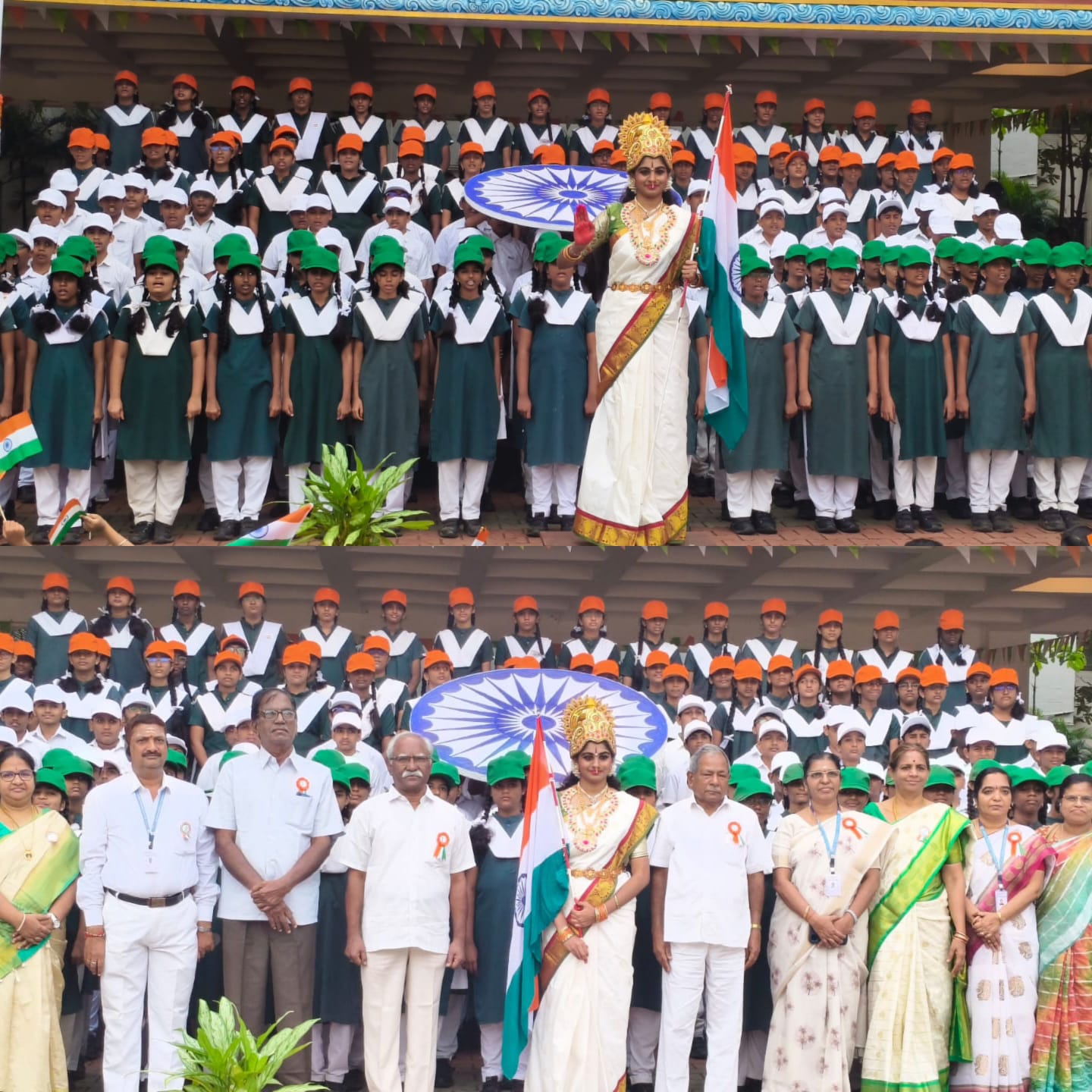 Extempore Competition