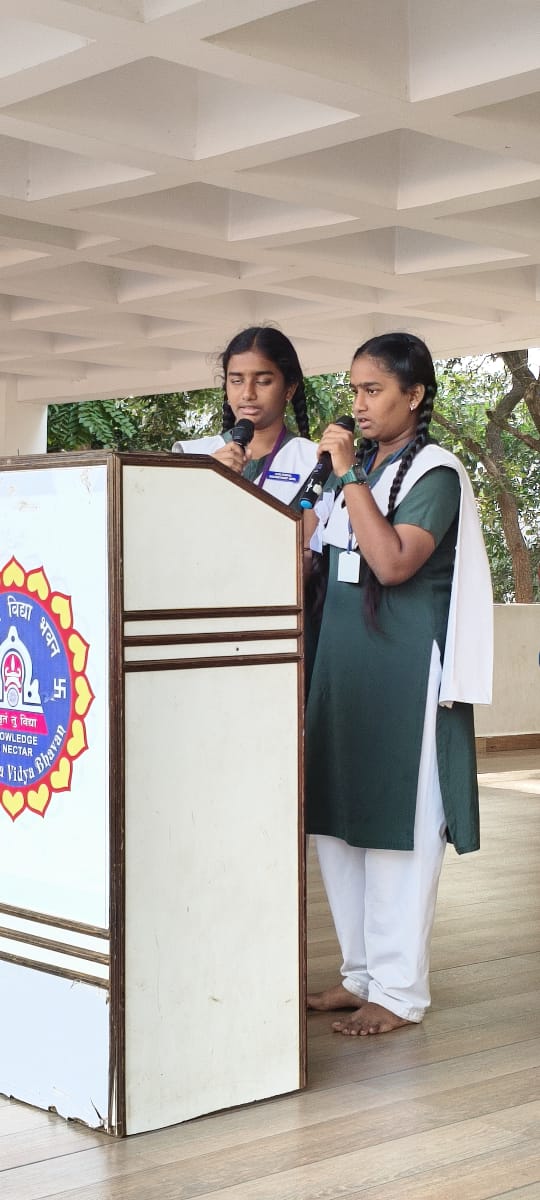 Olympiad Achievement